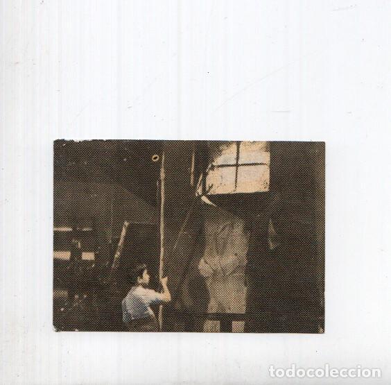 Colecionismo desportivo: Cromo: Marcelino Pan y Vino numero 161