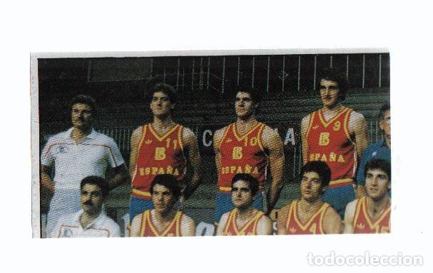 Collectionnisme sportif: Cromo: Baloncesto 1986-1987: numero 136: Seleccion Nacional