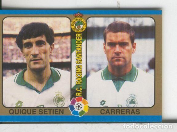 Collezionismo sportivo: Cromos: Futbol Total Liga 95: Racing Santander: Quique Setien y Carreras - Varios