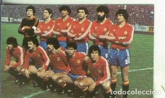 Collezionismo sportivo: Cromos: Catalunya porta del mundial 82 numero 020: Seleccion Espa&ntilde;ola - Varios