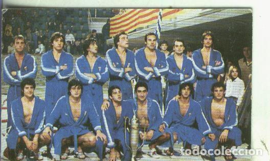 Colecionismo desportivo: Cromos: Catalunya porta del mundial 82 numero 017: Equipo del Club Natacio Barcelona - Varios