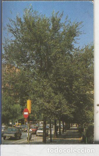 Sammelleidenschaft Sport: Cromos: Arbres de Barcelona numero 16.A: Om de siberia - Varios