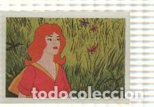 Collectionnisme sportif: Cromo Tarzan de Editorial Fher numero 41