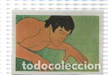 Collezionismo sportivo: Cromo Tarzan de Editorial Fher numero 151