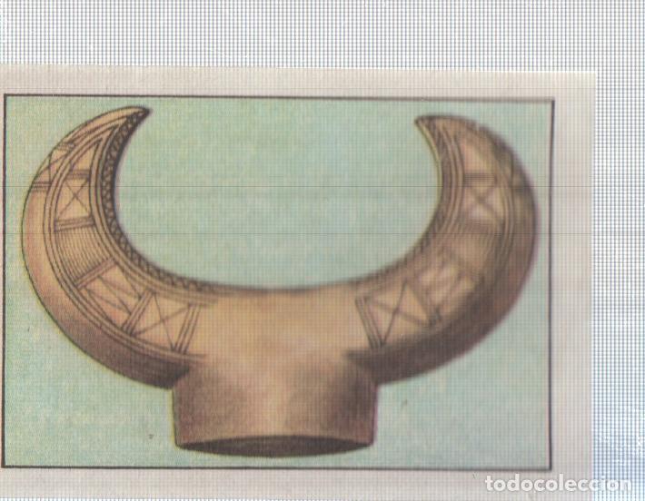 Coleccionismo deportivo: Cromo Nestle numerado 071: Casco vikingo