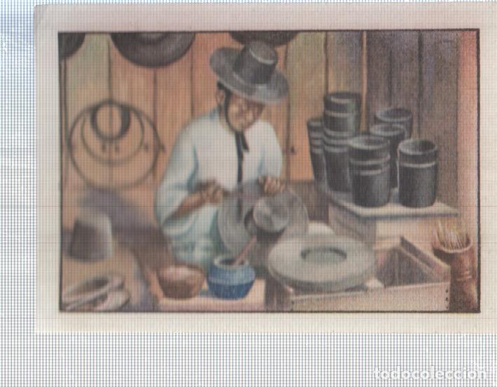 Coleccionismo deportivo: Cromo Nestle numerado 088: Artesano