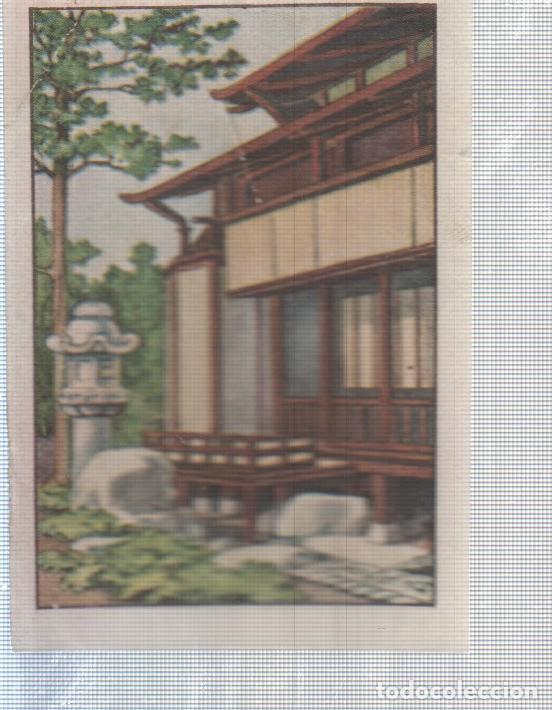 Collectionnisme sportif: Cromo Nestle numerado 143: Vivienda japonesa