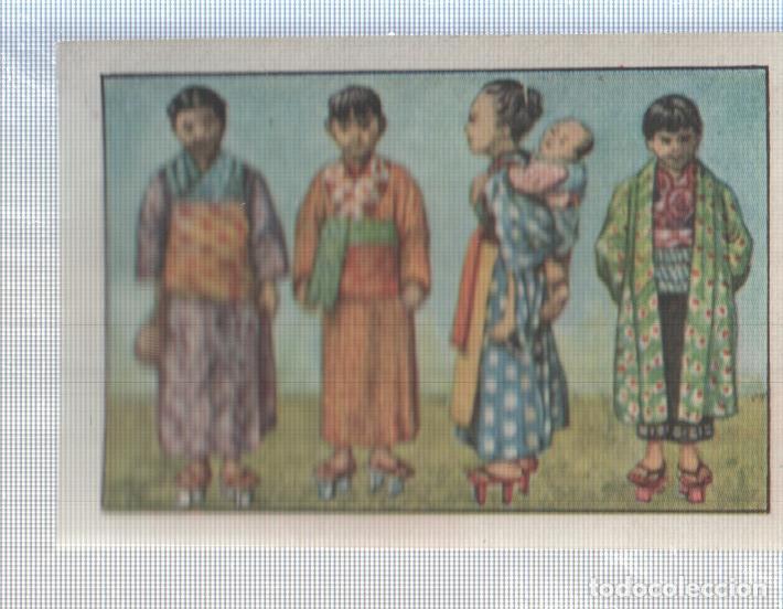 Collectionnisme sportif: Cromo Nestle numerado 141: Indigena japones