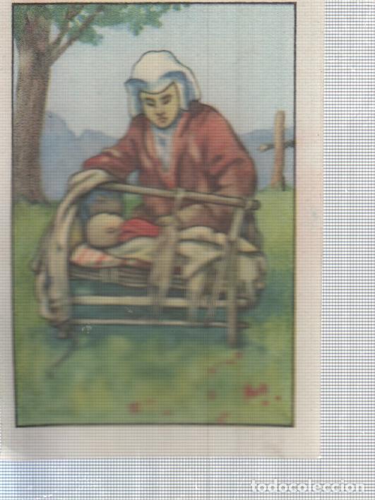 Colecionismo desportivo: Cromo Nestle numerado 181: Indigenas