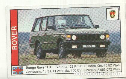 Coleccionismo deportivo: CROMO numero 151: ROVER RANGE ROVER TD - Varios