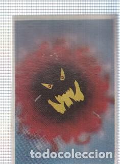 Collectionnisme sportif: Cromos: Otros Mundos (despegado del album) numero 093 - Varios