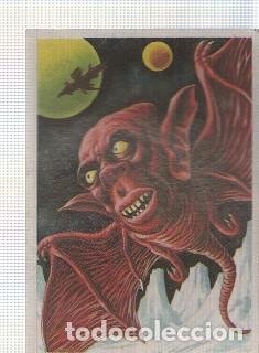 Collezionismo sportivo: Cromos: Otros Mundos (despegado del album) numero 058 - Varios