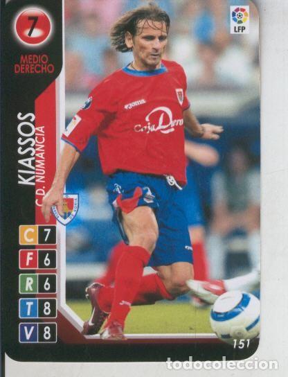 Sammelleidenschaft Sport: Cromo: Derby Total 2004-2005: C.D.Numancia numero 07: Kiassos - Varios