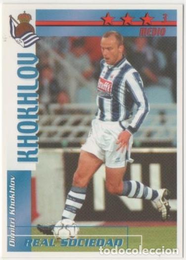 Collezionismo sportivo: Cromo E00150: Fichas de la Liga 2003, Khokhlov: Real Sociedad. Medio - LFP