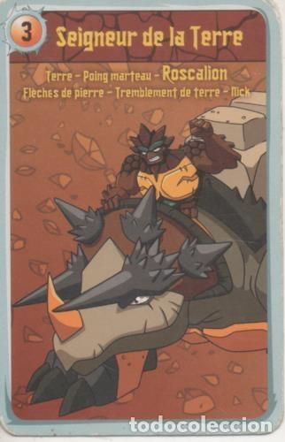 Colecionismo desportivo: Cromo E001347: Trading Cards. Gormiti. 3 Seigneur de la Terre - NULL