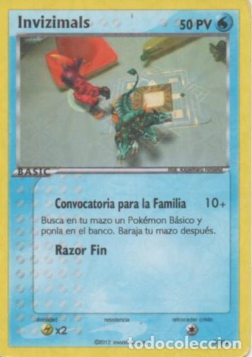 Colecionismo desportivo: Cromo E001762: Trading Cards. Invizimals Las Tribus Perdidas. Convocatoria para la Familia - NULL