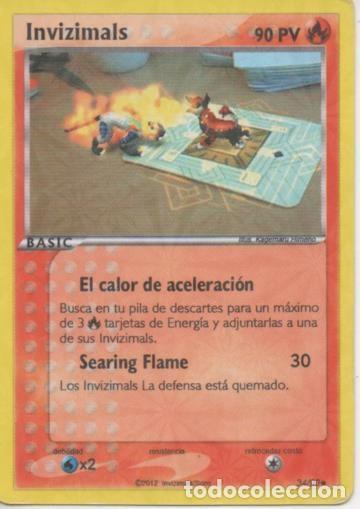 Collezionismo sportivo: Cromo E001770: Trading Cards. Invizimals Las Tibus Perdidas. El Calor de Aceleraci&oacute;n - NULL