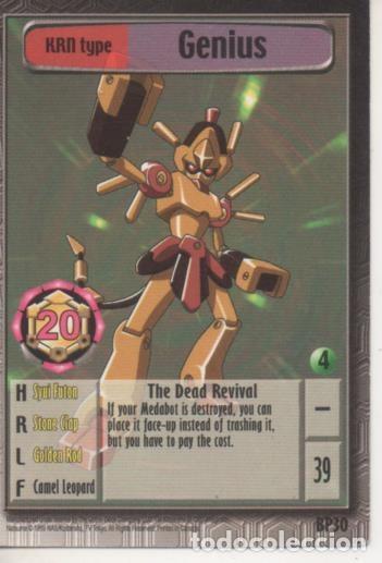 Coleccionismo deportivo: Cromo E001880: Trading Cards. Medabots. Genius - NULL