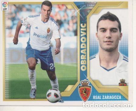 Coleccionismo deportivo: Cromo E001812: Trading Cards. Liga 2011-12, Obradovic. Real Zaragoza - NULL
