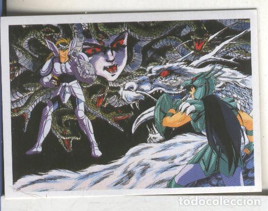 Colecionismo desportivo: Cromos: Los caballeros del zodiaco (Saint Seiya) numero 069 - Varios