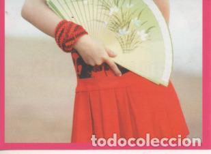 Colecionismo desportivo: Cromo E002471: Cromos de Mar&iacute;a Isabel n&ordm; 36 - Varios