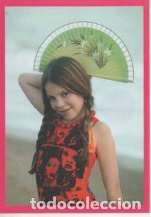 Colecionismo desportivo: Cromo E002466: Cromos de Mar&iacute;a Isabel n&ordm; 29 - Varios