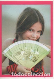 Colecionismo desportivo: Cromo E002468: Cromos de Mar&iacute;a Isabel n&ordm; 32 - Varios