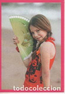 Colecionismo desportivo: Cromo E002469: Cromos de Mar&iacute;a Isabel n&ordm; 33 - Varios