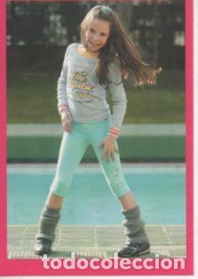 Colecionismo desportivo: Cromo E002463: Cromos de Mar&iacute;a Isabel n&ordm; 24 - Varios