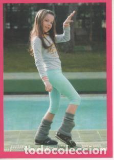 Colecionismo desportivo: Cromo E002459: Cromos de Mar&iacute;a Isabel n&ordm; 19 - Varios