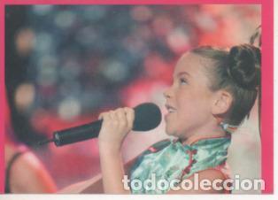 Colecionismo desportivo: Cromo E002525: Cromos de Mar&iacute;a Isabel n&ordm; 112 - Varios