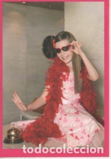 Colecionismo desportivo: Cromo E002527: Cromos de Mar&iacute;a Isabel n&ordm; 120 - Varios