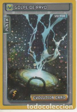 Colecionismo desportivo: Cromo E002395: Trading Cards. Invizimals, Batalla De Cazadores n&ordm; 221 - Varios