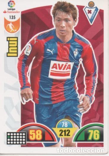 Colecionismo desportivo: Cromo E002895: Trade Card Game Adrenalyn. Liga 2017-18, Inui.S.D. Eibar - LFP