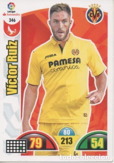Collezionismo sportivo: Cromo E002964: Trade Card Game Adrenalyn. Liga 2017-18, V&iacute;ctor Ruiz. Villareal C.F. - LFP
