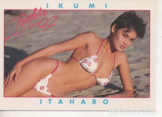 Sammelleidenschaft Sport: Cromo E003027: Portfolio 5. Ikumi Itaharo, Japan - Varios