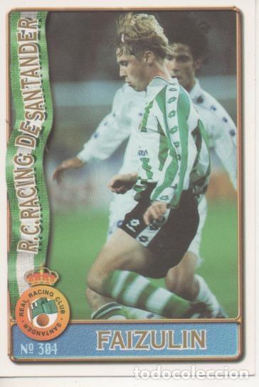 Sports collectibles: Cromo E003665: Trading Card. Las Fichas de la Liga 96-97. n&ordm; 304 Faizulin, R.C. Racing de Santander