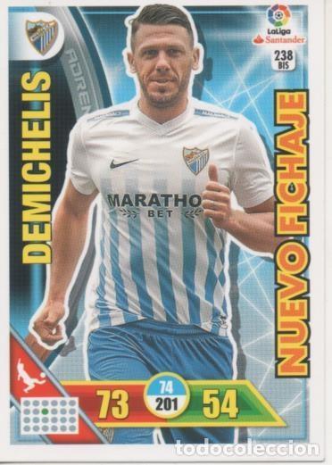 Sports collectibles: Cromo E002739: Trade Card Game Adrenalyn. Liga 2016-17, Demichelis. M&aacute;laga C.F. - LFP