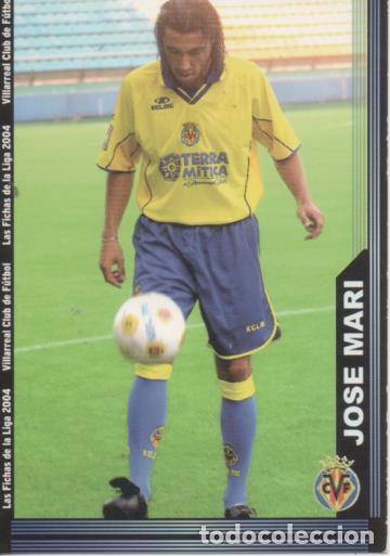 Collectionnisme sportif: Cromo E004310: Trading Card. Las Fichas de la Liga 2004. n&ordm; 401 Jos&eacute; Mari. Delantero. Villarreal C.F