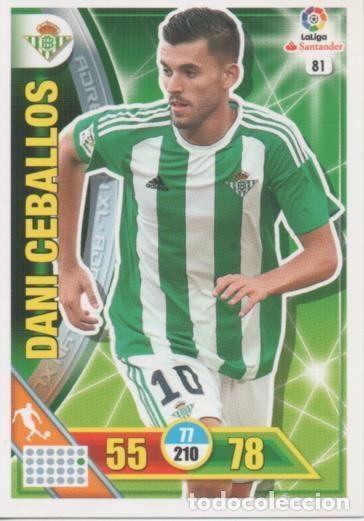 Collezionismo sportivo: Cromo E002681: Trade Card Game Adrenalyn. Liga 2016-17, Dani Ceballos. Real Betis Balonpie - LFP