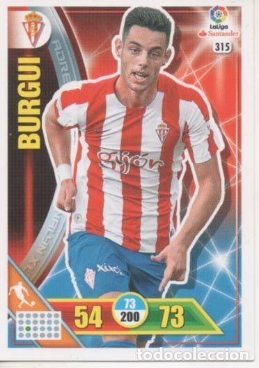 Collezionismo sportivo: Cromo E002766: Trade Card Game Adrenalyn. Liga 2016-17, Burgui. Real Sporting de Gij&oacute;n - LFP