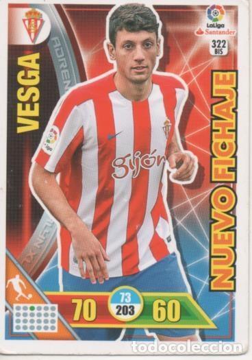 Collectionnisme sportif: Cromo E002769: Trade Card Game Adrenalyn. Liga 2016-17, Vesga. Real Sporting de Gij&oacute;n - LFP