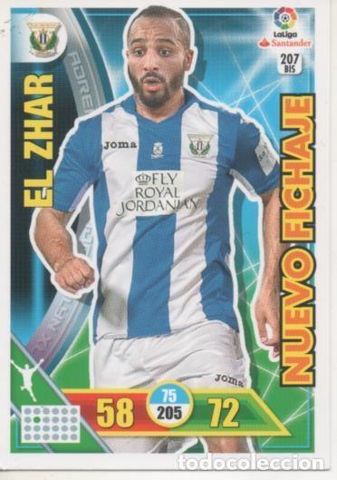 Coleccionismo deportivo: Cromo E002722: Trade Card Game Adrenalyn. Liga 2016-17, El Zhar. C.D. Legan&eacute;s - LFP