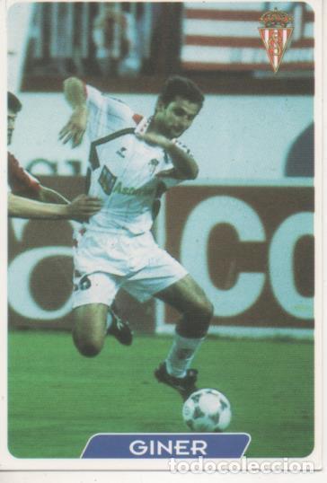 Coleccionismo deportivo: Cromo E004033: Trading Card. Las Fichas de la Liga 95-96. n&ordm; 318 Giner. Defensa. R.Sporting de Gij&oacute;n