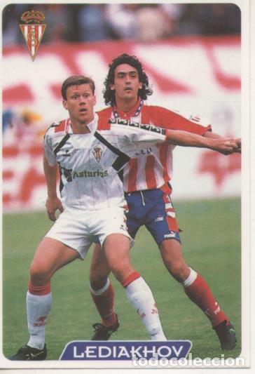 Collectionnisme sportif: Cromo E004038: Trading Card. Las Fichas de la Liga 95-96. n&ordm; 323. Lediakhov. Delantero. R. Sporting