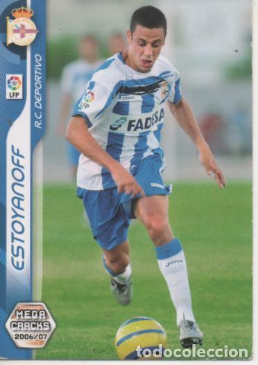 Colecionismo desportivo: Cromo E004154: Trading Card. Mega Cracks 06-07. n&ordm; 99 Bis Estoyanoff. Medio. R.C. Deportivo - LPF