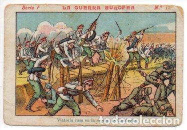 Collezionismo sportivo: V49426: Cromo Chocolate Juncosa. La Guerra Europea Serie F n&ordm; 17 - NULL
