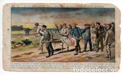 Coleccionismo deportivo: V49450: Cromo Chocolate Juncosa. La Guerra en el Rife n&ordm; 15 - NULL