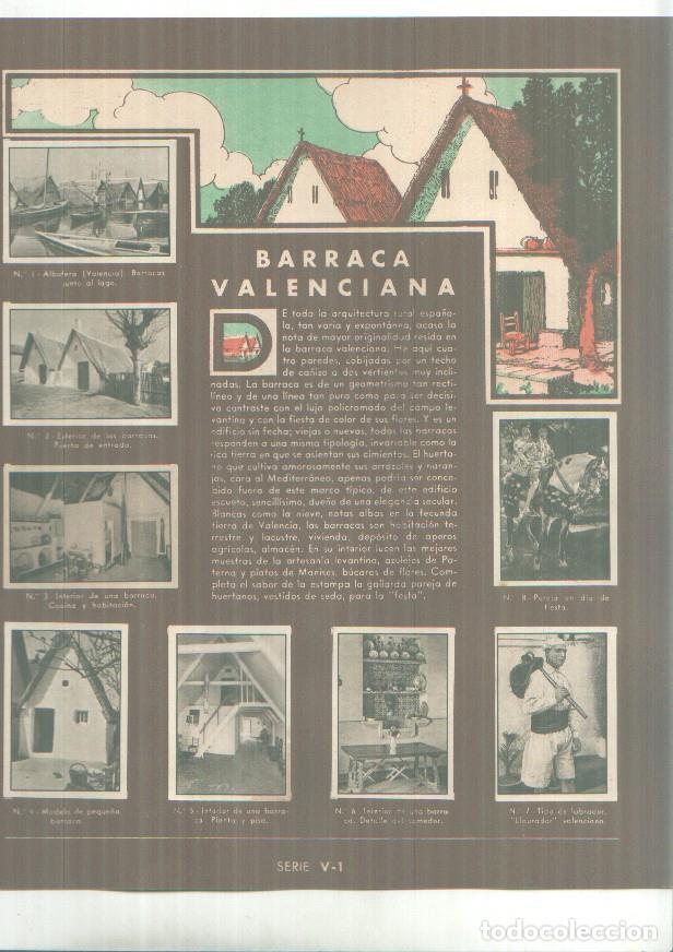 Coleccionismo deportivo: Cromos: Gallina Blanca: Barraca valenciana + Indonesia -