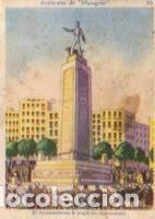 Coleccionismo deportivo: V49402: Cromo Chocolates Amatller. Aventuras de Masagran n&ordm; 30 - NULL